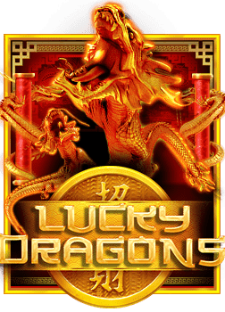 โปร ฝาก 300 รับ 300สล็อต ต่างประเทศ เครดิตฟรี 2021